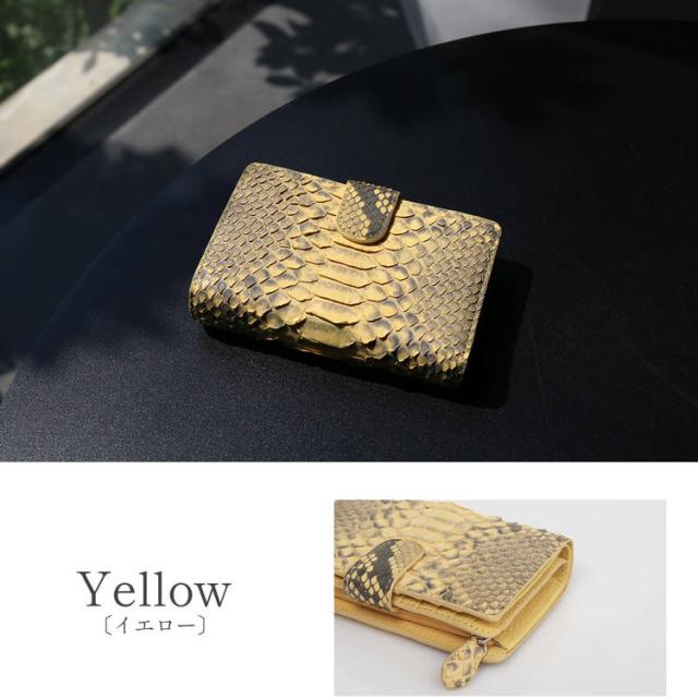二つ折り財布 レディース 二つ折り ダイヤモンドパイソン 本革 レザー コンパクト マチ付き小銭入れ レディース財布 パイソン革 軽量 金運 (06001925r)
