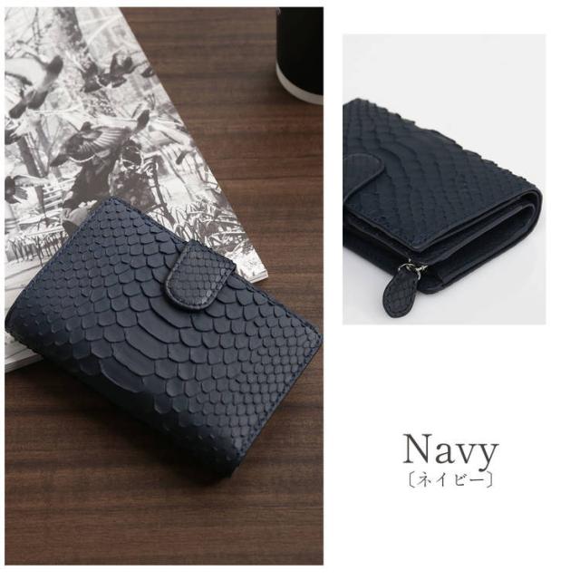 二つ折り財布 レディース 二つ折り ダイヤモンドパイソン 本革 レザー コンパクト マチ付き小銭入れ レディース財布 パイソン革 軽量 金運 (06001925r)