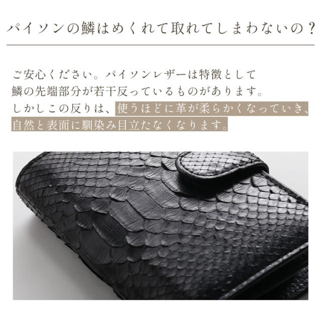 二つ折り財布 レディース 二つ折り ダイヤモンドパイソン 本革 レザー コンパクト マチ付き小銭入れ レディース財布 パイソン革 軽量 金運 (06001925r)