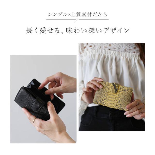 二つ折り財布 レディース 二つ折り ダイヤモンドパイソン 本革 レザー コンパクト マチ付き小銭入れ レディース財布 パイソン革 軽量 金運 (06001925r)