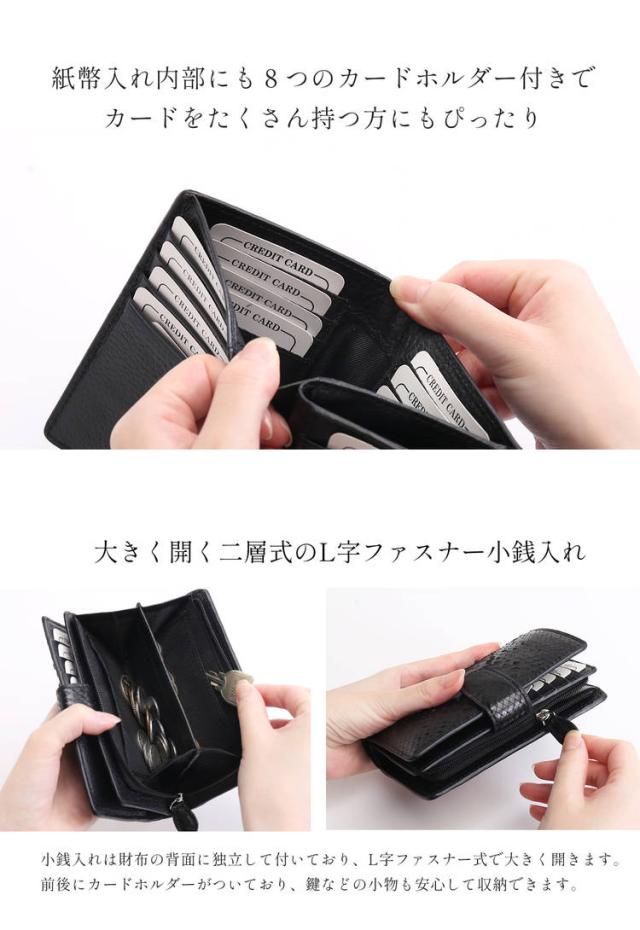 二つ折り財布 レディース 二つ折り ダイヤモンドパイソン 本革 レザー コンパクト マチ付き小銭入れ レディース財布 パイソン革 軽量 金運 (06001925r)
