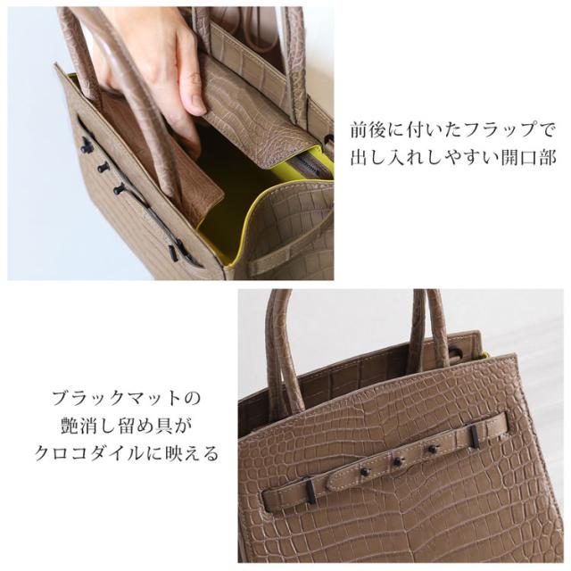 クロコダイル 2way ハンドバッグ レディース センター取り ベルト デザイン マット 加工 小さめ ミニトートバッグ 鰐革 本革 ナイルクロコダイル 保証書 付き(06001932r)_8
