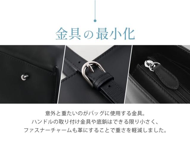 HALEINE ビジネスバッグ メンズ 軽量 A4 本革 50代 40代 30代 軽い