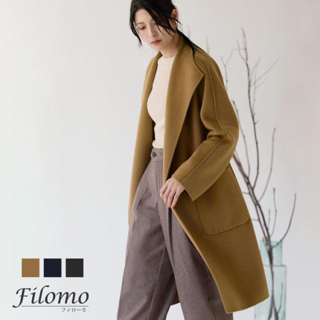 チェスターコート レディース ウール100% ロング Filomo ブランド ゆったり ダブルフェイス 長め 大きいサイズ 秋 冬 アウター ガウン ラップ コート 体型カバー ロング丈 ウエストベルト オーバーサイズ きれいめ コーデ 6F(08000340r)