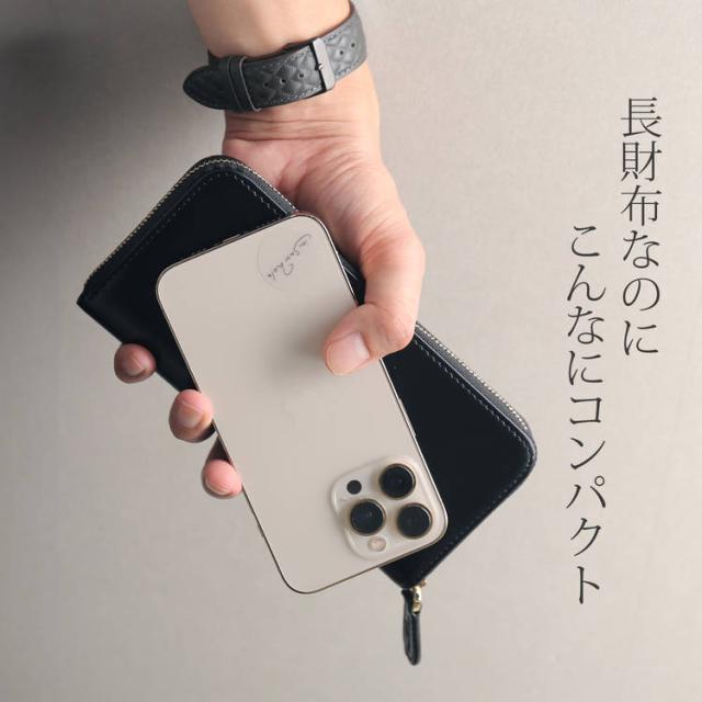 長財布 コードバン メンズ ラウンドファスナー 財布 本革 【名入れ 可能】doob London 馬革 スリム お札を折らない お札が折れない 薄型 コンパクト財布 男性 プレゼント (09000086-mens-1r)_3