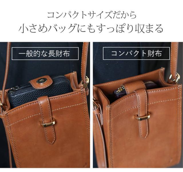 長財布 コードバン メンズ ラウンドファスナー 財布 本革 【名入れ 可能】doob London 馬革 スリム お札を折らない お札が折れない 薄型 コンパクト財布 男性 プレゼント (09000086-mens-1r)_4
