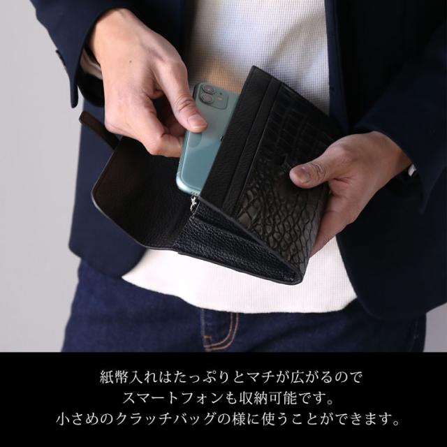 クロコダイル メンズ 長財布 多機能 クラッチ財布 日本製 マット加工 Grancroco 大容量 かぶせ フラップ 財布 鰐革 保証書 付き(06001929r)_7