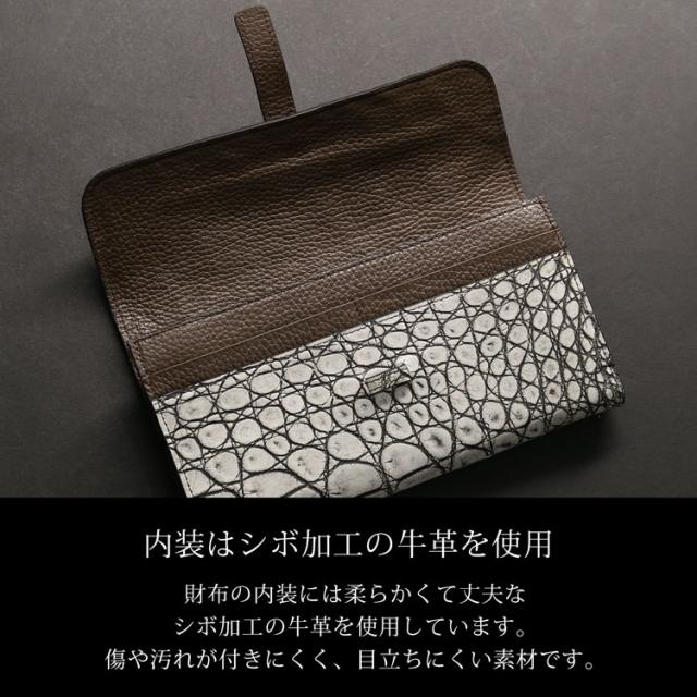 クロコダイル メンズ 長財布 多機能 クラッチ財布 日本製 マット加工 Grancroco 大容量 かぶせ フラップ 財布 鰐革 保証書 付き(06001929r)_8