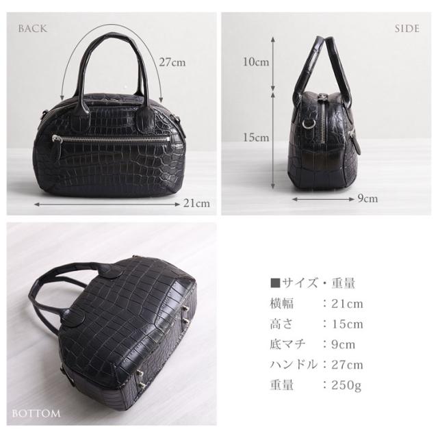 クロコダイル メンズ 2WAY ミニバッグ マット 加工 ナイルクロコダイル ミニボストン 型 鰐革 斜め掛け ギフト プレゼント 保証書(06001956-mens-1r)_9