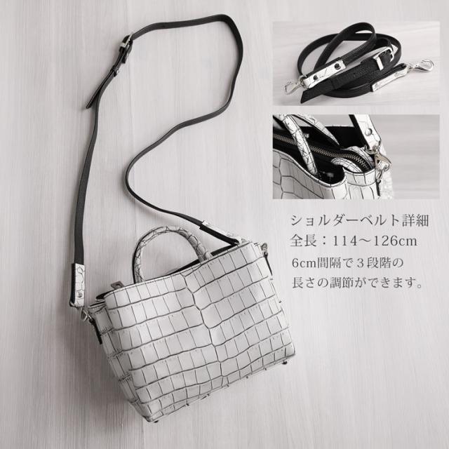クロコダイル 2WAY ミニバッグ 日本製 センター取り マット加工 ショルダーベルト付 ミニトートバッグ レディース 保証書付 JRA プレゼント ギフト(06001966r)_6