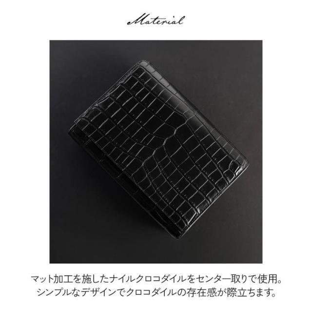 クロコダイル ショルダーバッグ レディース ナイルクロコダイル マット加工 センター取り ショルダーベルト2種 マグネット開閉 散策用 サイズ感 ギフト プレゼント 女性 スクエア 四角 シンプル 高級感 クロコダイルバッグ 斜めがけ 肩掛け 4FA (06001969-mens-1r)_3