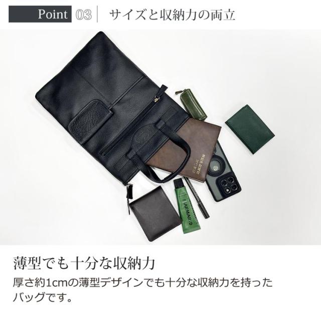 日本製 牛革 薄マチ トートバッグ 本革 2WAY ショルダーベルト付き シュリンク加工 薄型 スリムデザイン トートバッグ 豊富な収納ポケット 収納力 ポケット多数 通勤 普段使い ギフト 国産 豊岡製 職人仕上げ 丁寧な縫製 耐久性 SADDLE サドル 4FB (07000673r)_5