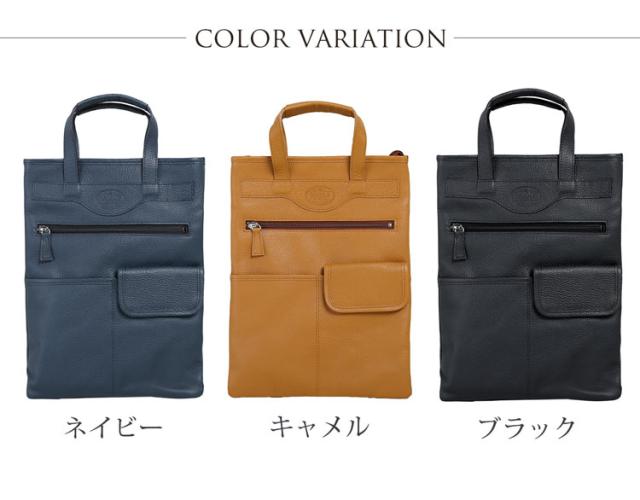 日本製 牛革 薄マチ トートバッグ 本革 2WAY ショルダーベルト付き シュリンク加工 薄型 スリムデザイン トートバッグ 豊富な収納ポケット 収納力 ポケット多数 通勤 普段使い ギフト 国産 豊岡製 職人仕上げ 丁寧な縫製 耐久性 SADDLE サドル 4FB (07000673r)_8