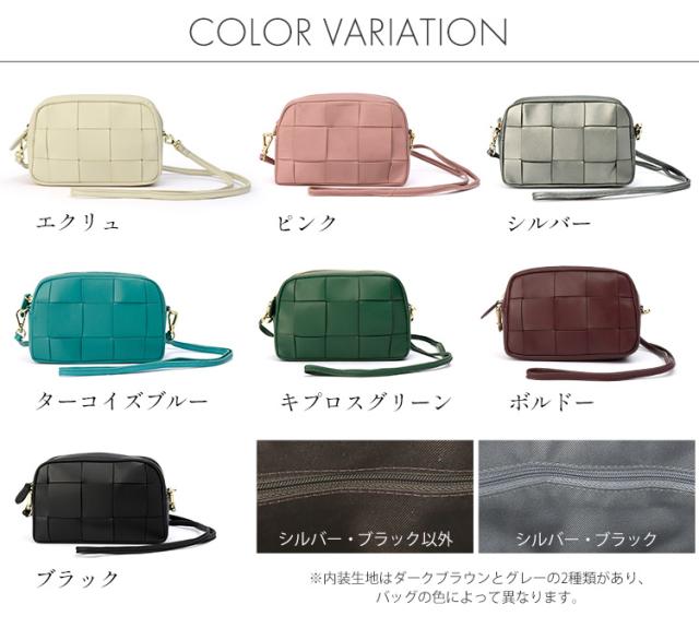 ショルダーバッグ レディース 本革 ブランド 2way レザーバッグ ポーチ 小物入れ 革 斜めがけ 本革バッグ レディースバッグ ショルダー ミニ 軽い 高見え 羊革 シープ mieno 4FB (07000679r)_13