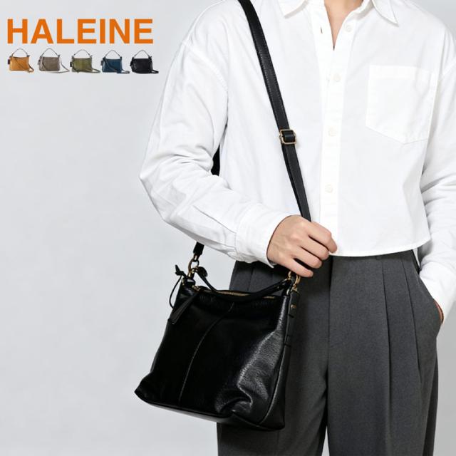本革 2wayバッグ 斜め掛けバッグ 2way HALEINE 日本製 たつのレザー オイルレザー ショルダーバッグ 牛革 軽量 小さめ 軽い レザー