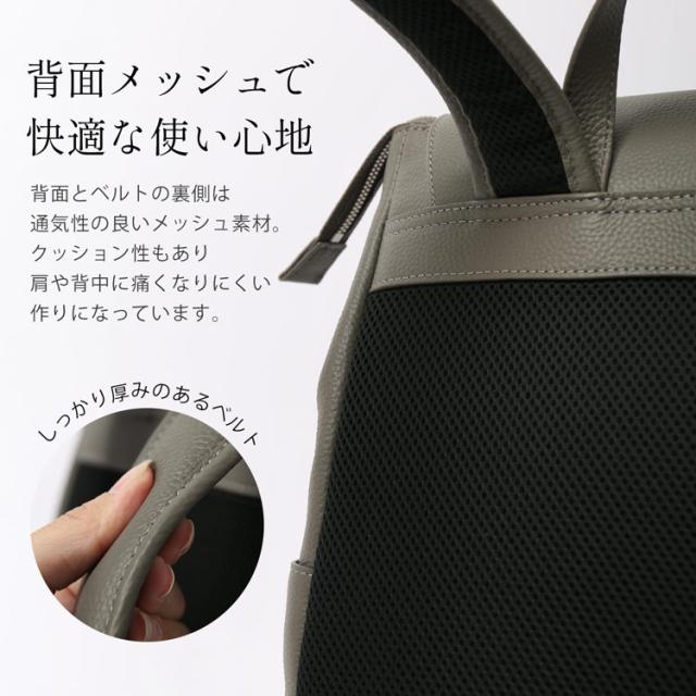 リュック レディース バッグ 本革 大人 リュック 牛革 シボ レザー 通気性 メッシュ かぶせ デザイン 斜めステッチ ファスナー ブラック グレー 大人 スタイリッシュ バッグ mieno ミエノ 4FB (07000685r)_10