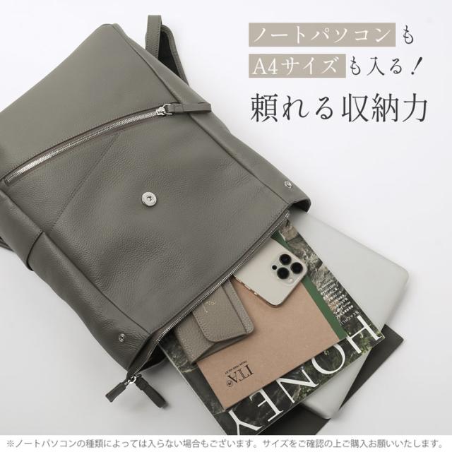 リュック レディース バッグ 本革 大人 リュック 牛革 シボ レザー 通気性 メッシュ かぶせ デザイン 斜めステッチ ファスナー ブラック グレー 大人 スタイリッシュ バッグ mieno ミエノ 4FB (07000685r)_4