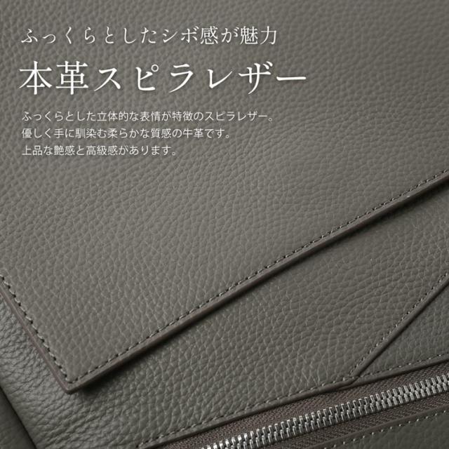 リュック レディース バッグ 本革 大人 リュック 牛革 シボ レザー 通気性 メッシュ かぶせ デザイン 斜めステッチ ファスナー ブラック グレー 大人 スタイリッシュ バッグ mieno ミエノ 4FB (07000685r)_7