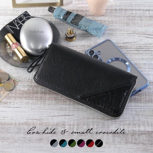 ラウンドファスナー長財布 レディース 日本製 イタリア牛革＆スモールクロコダイル(ポロサス) L字ファスナー 小銭入れ カードポケット12枚 本革 ワニ革 ギフト プレゼント レザー 4FA 誕生日 記念日 卒業 入学 お祝い 4FA (07000711r)