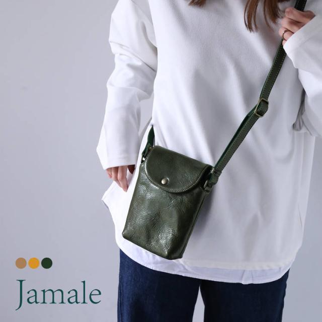 ミニショルダーバッグ レディース/メンズ 牛皮（ヌメ革） ブランド名 Jamale 日本製 ヴィンテージ風 くったり パウダーコンパクト 磁石開閉 アウト衣嚢 鍵納める 差し上げ物 差し上げ物 4FB (07000721r)