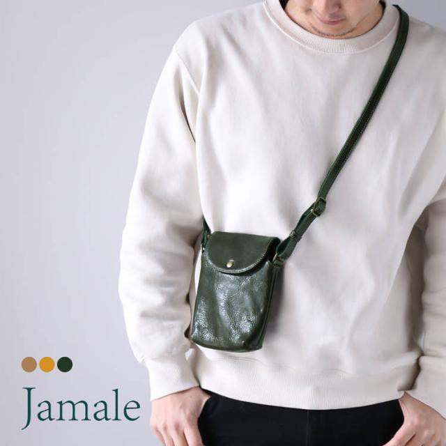 Jamale メンズ 牛皮（ヌメ革） ミニショルダーバッグ 日本製 ヴィンテージ風 くったり パウダーコンパクト 磁石開閉 アウト衣嚢 ブランド名 鍵納める 差し上げ物 差し上げ物 4FB (07000721-mens-1r)