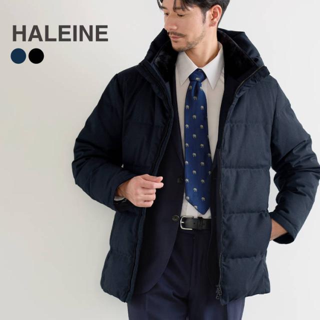 ダウンジャケット メンズ ダウン アウター HALEINE ブランド 防寒 暖かい 軽量 スタンドカラー メンズアウター (08000361r)