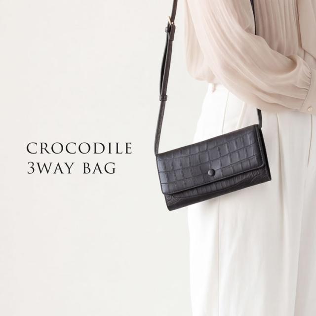 ショルダーバッグ 肩掛け財布 ショルダーウォレット 3wayクロコダイル 本革 お財布 財布バッグ 長財布 斜め掛け 肩掛け クラッチバッグ レディース ブラック ボタニカル柄 アンティーク柄 上品 個性的 高級感 上質感 4FA (06001983r)