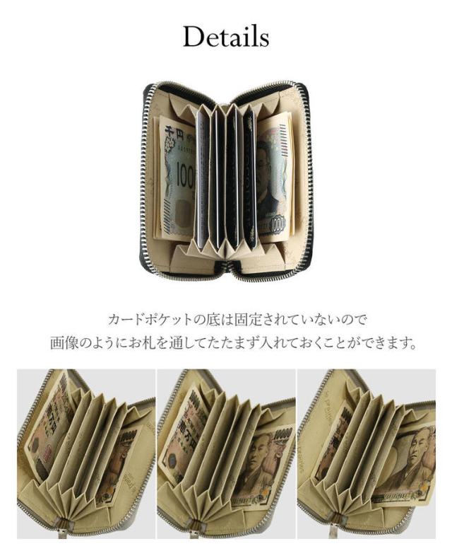 ラウンドファスナー ミニ財布 ボックス型小銭入れ付き メンズ 牛革 le prairies (ル・プレリー) 柔らかいきめ細やか シンプル 機能的 使いやすい 小さめサイズ ギフト プレゼント 4FA (09000798-mens-1r)_4