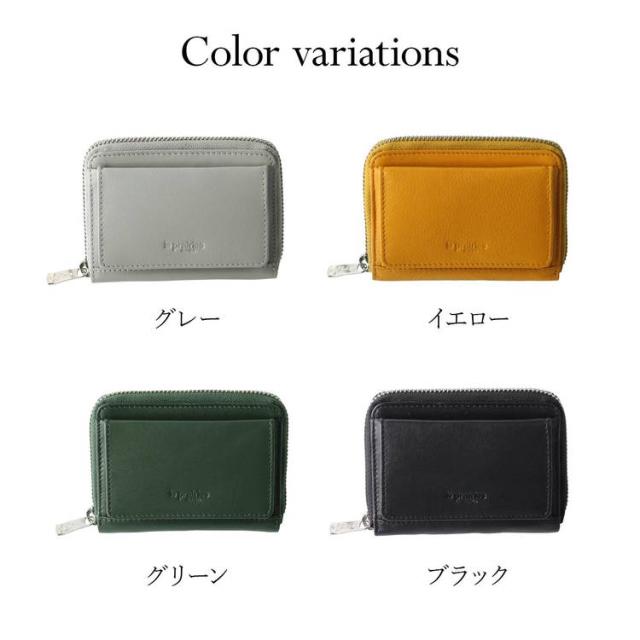 ラウンドファスナー ミニ財布 ボックス型小銭入れ付き メンズ 牛革 le prairies (ル・プレリー) 柔らかいきめ細やか シンプル 機能的 使いやすい 小さめサイズ ギフト プレゼント 4FA (09000798-mens-1r)_9