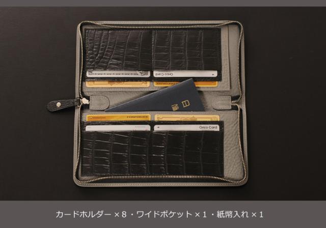 クロコダイル財布ラウンドファスナーマットセンター取り一枚革薄型長