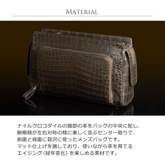 16,716円【未使用】JRA ハンドバッグ マットクロコ センター取り 日本製 リアルクロコ