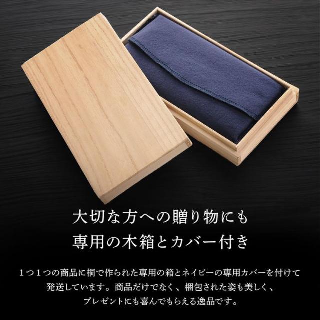 日本製ナイルクロコダイル無双長財布マット仕上げセンター取り(No