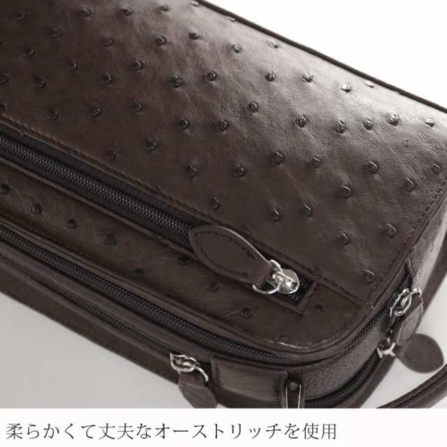 オーストリッチ セカンド バッグ Wファスナー メンズ レザー
