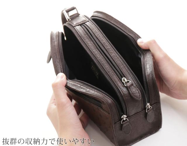 オーストリッチ セカンド バッグ Wファスナー メンズ レザー