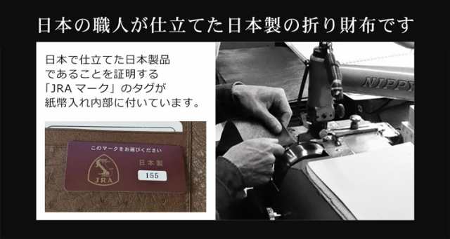 オーストリッチ 二つ折り 財布 両カード メンズ 一枚革 無双仕立て