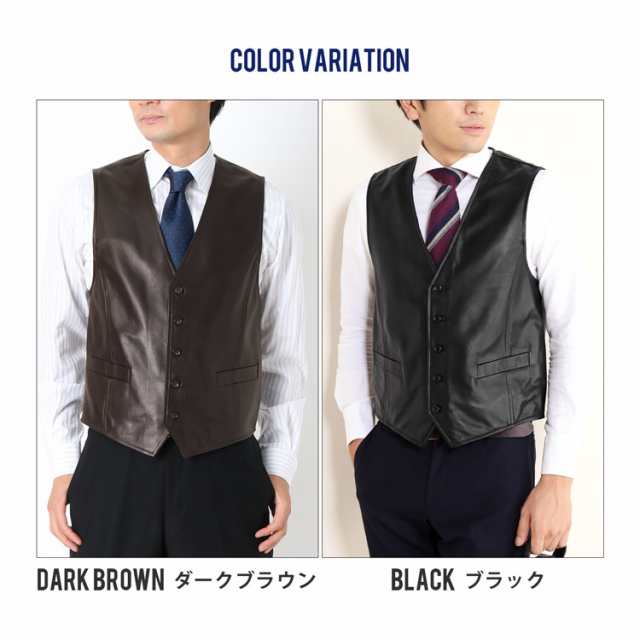 ラムレザー ベスト メンズ 紳士用 レザーベスト メンズベスト