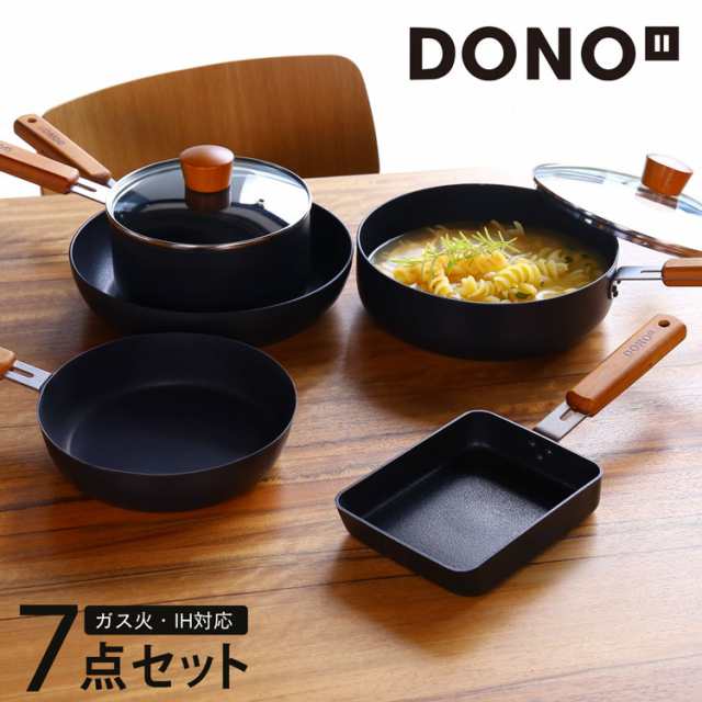 DONO 7点セット 卵焼きフライパン 26cmフライパン 24cmマルチパン ガラス蓋付 フライパン セット IH ガス火 対応 (dono-set-7r)