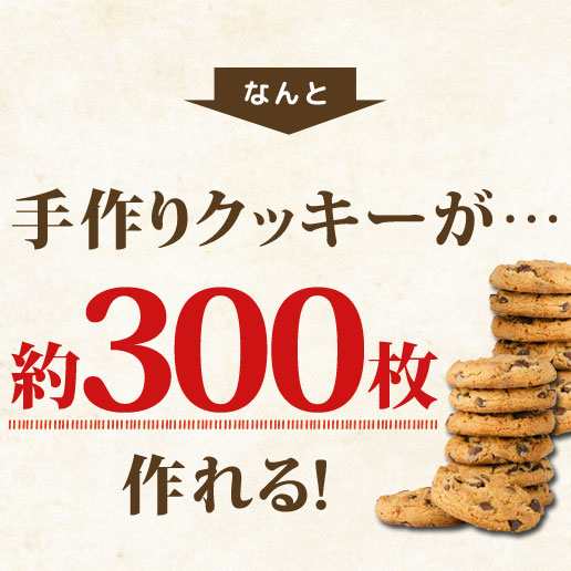 アーモンドプードル 500g アーモンドパウダー 送料無料 アーモンド ナッツ お菓子 製菓 大容量 非常食 保存食の通販はau Pay マーケット 美味しさは元気の源 自然の館 あじげん