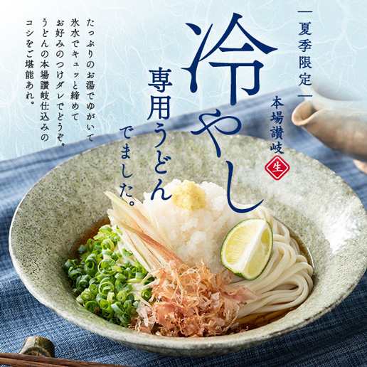 蕎麦うどん名著選集　全８巻　東京書房社 蕎麦うどん名著選集 全8巻 東京書房社 蕎麦うどん名著選集全8