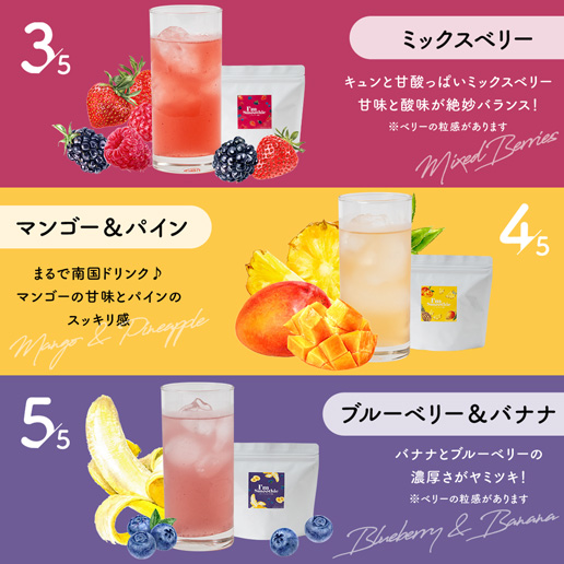 スムージーさま Amazon.co.jp: [30本] ストレート果汁100％スムージー バナナ