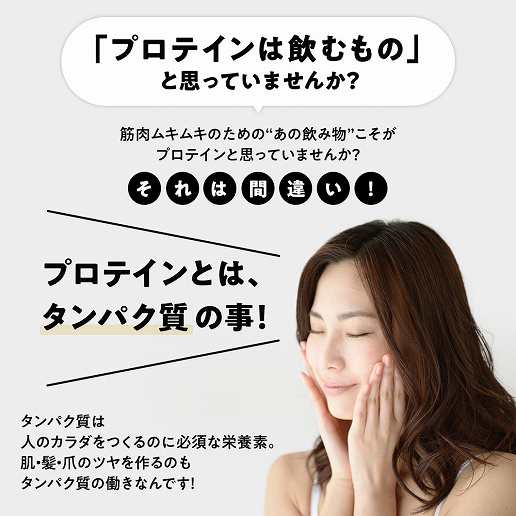 国産 プロテイン雑穀 800g(400g×2) 送料無料 10種の国産雑穀