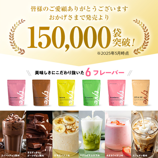 MPXプロテイン 5kg★ホエイ＆ソイプロテイン★クレアチン★ラズベリー味T MPXプロテイン 5kg☆ホエイ＆ソイプロテイン☆クレアチン