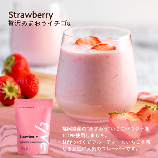 VALX ホエイプロテイン」からパイナップル風味が新登場 VALX ホエイプロテイン」からパイナップル風味が新登場