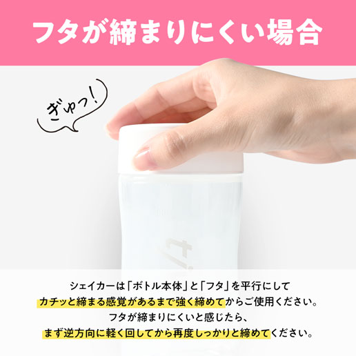 プロテイン tive 500g 人工甘味料不使用 ホエイプロテイン ソイ