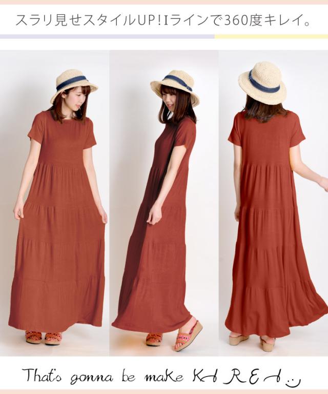 ワンピース 半袖 レディース マキシ丈ワンピース ロングワンピース 夏 ティアード アジアンファッション エスニック 無地 Rdの通販はau Pay マーケット マーライ