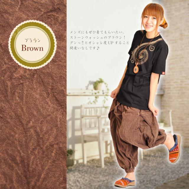 バルーンパンツ ロングパンツ アラジンパンツ サルエルパンツ パンツ レディース メンズ 綿 アジアンファッション エスニック Rpの通販はau Pay マーケット マーライ