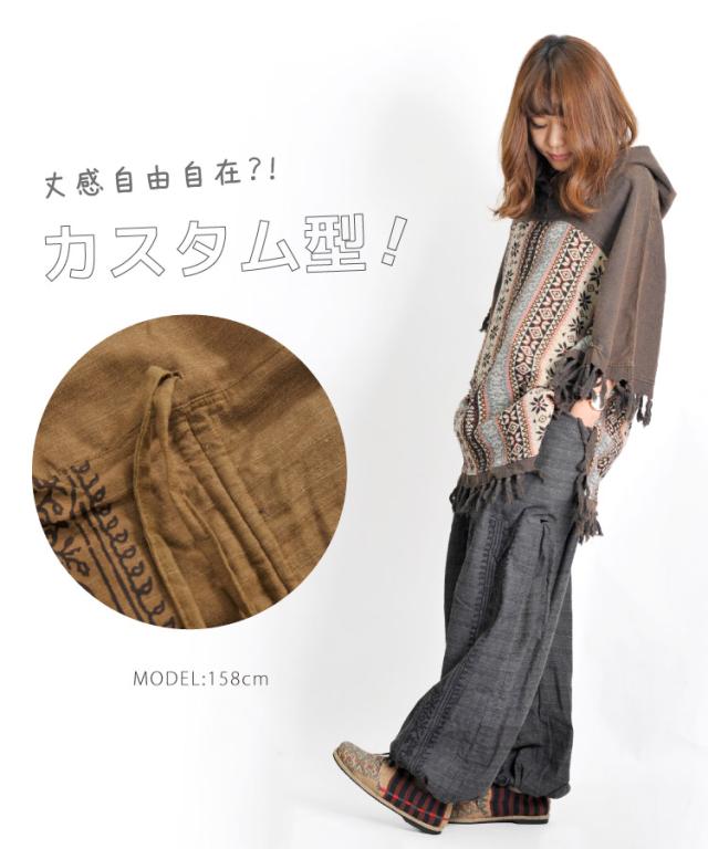 サルエルパンツ レディース メンズ 大きいサイズ カーゴパンツ