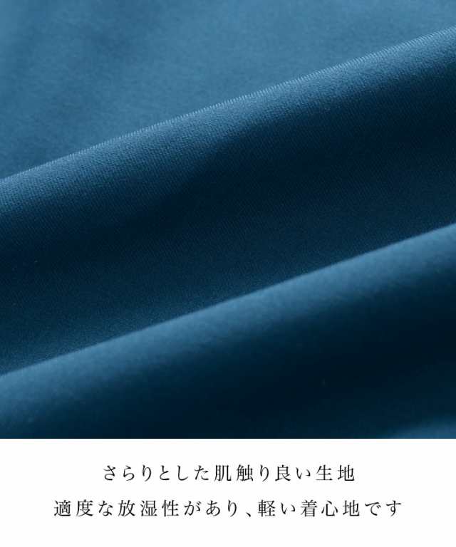 楽天市場】エンフォルド ワイドパンツの通販