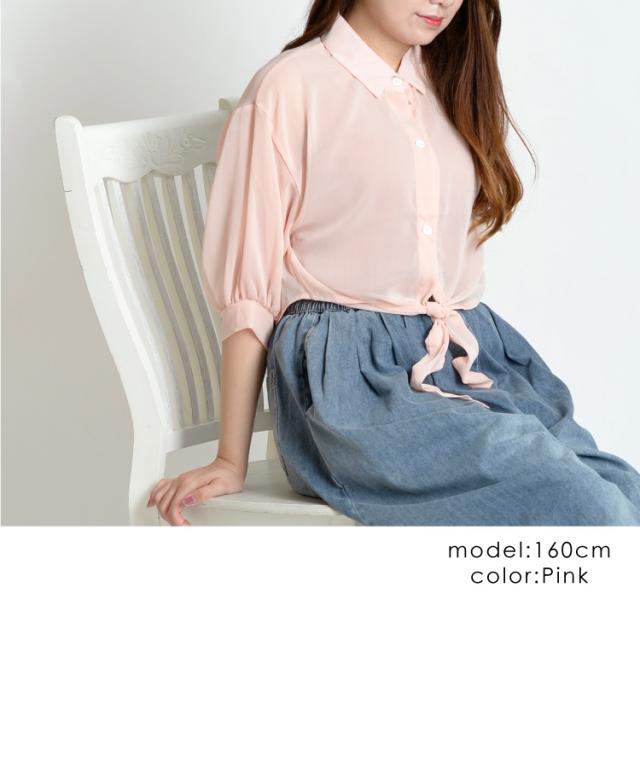 シャツ/ブラウス(長袖/七分) juemi CN See-through Pullover rb60398.jpg