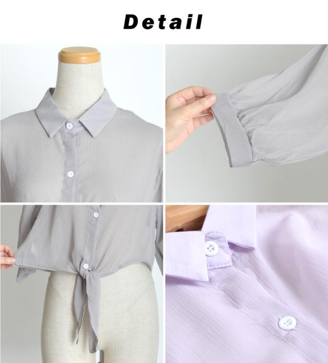 シャツ/ブラウス(長袖/七分) juemi CN See-through Pullover rb60398.jpg